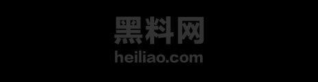 印尼传统仪式事故1